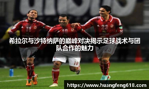 XCSport注册