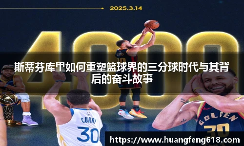 XCSport平台