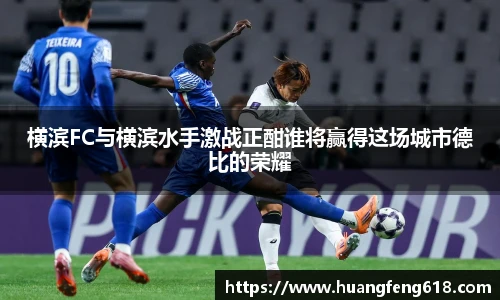 XCSport平台
