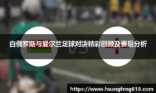 xc赛事