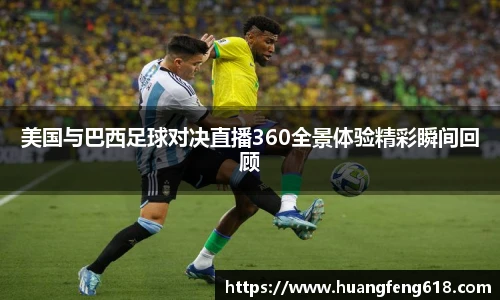 xc赛事