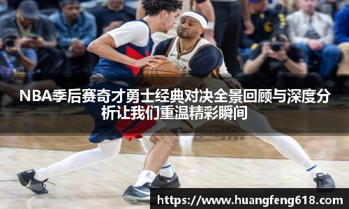 XCSport-XC体育因您更精彩