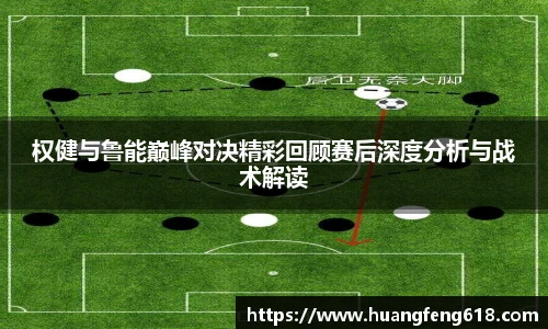 xc赛事