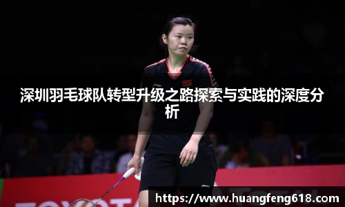 XCSport-XC体育因您更精彩
