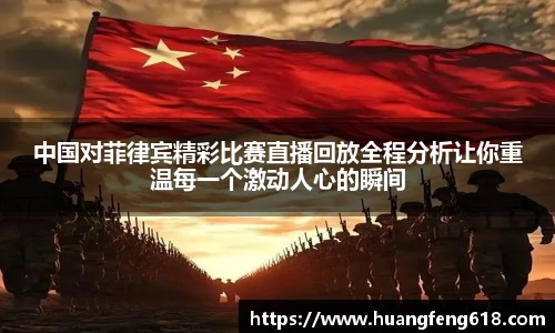 xc赛事