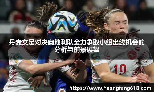 XCSport平台